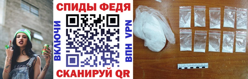 как найти наркотики  Вышний Волочёк  АМФ 97% 