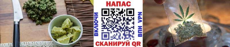 Canna-Cookies марихуана  кракен   Вышний Волочёк 