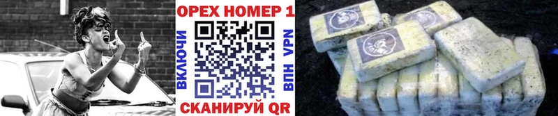 КОКАИН Боливия blacksprut tor Вышний Волочёк