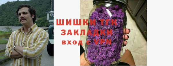 jwh Медвежьегорск