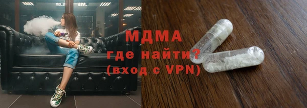 apvp Мегион