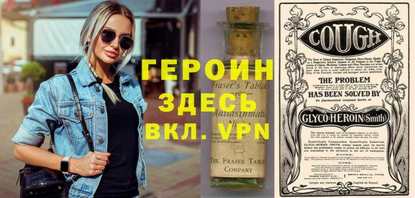 jwh Медвежьегорск