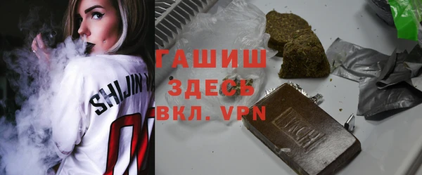 MDMA Premium VHQ Вязники