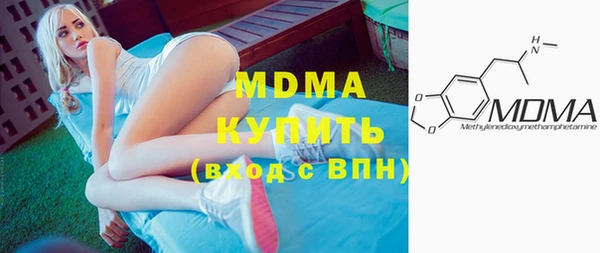jwh Медвежьегорск
