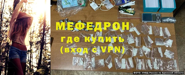 jwh Медвежьегорск