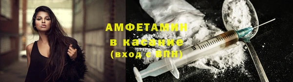 MDMA Premium VHQ Вязники