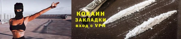 apvp Мегион