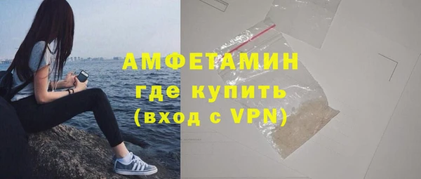 apvp Мегион