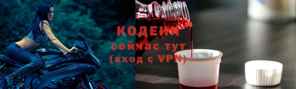 MDMA Premium VHQ Вязники