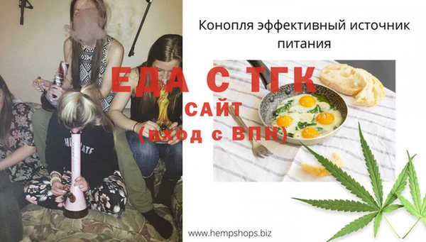 apvp Мегион