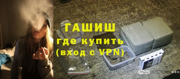 apvp Мегион