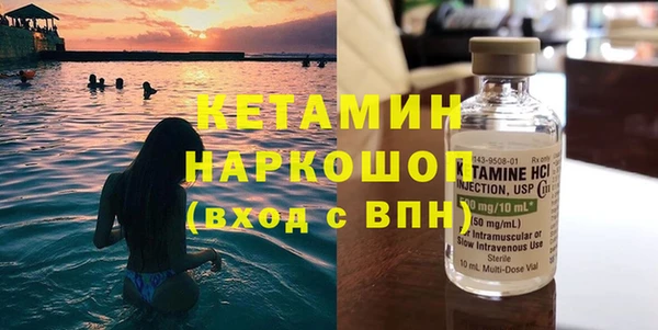 jwh Медвежьегорск