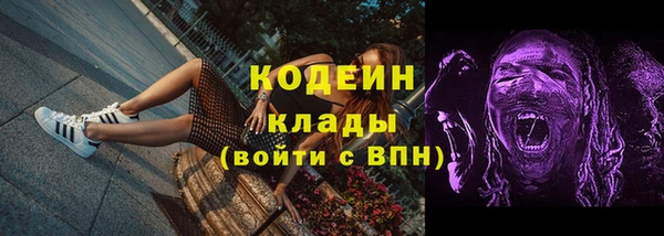 jwh Медвежьегорск