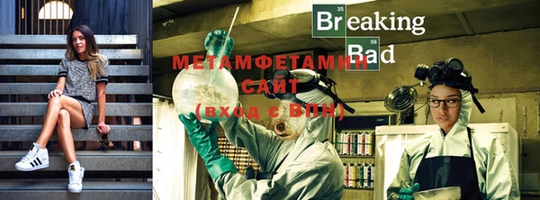 наркотики Володарск