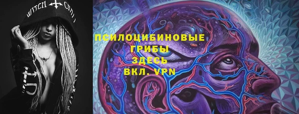 MDMA Premium VHQ Вязники