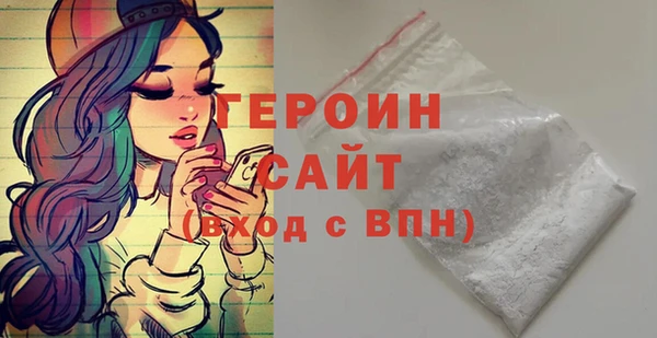 jwh Медвежьегорск