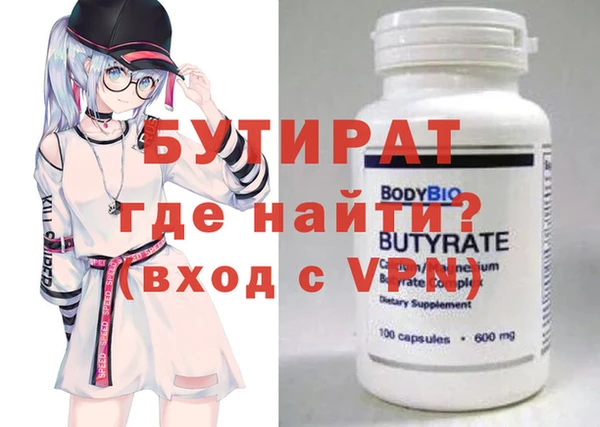 jwh Медвежьегорск