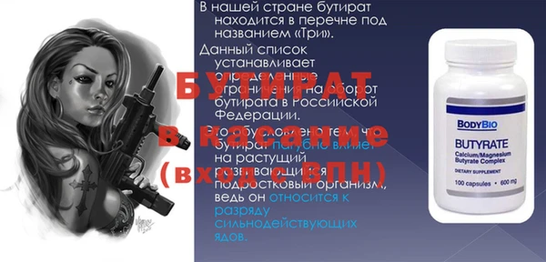 apvp Мегион