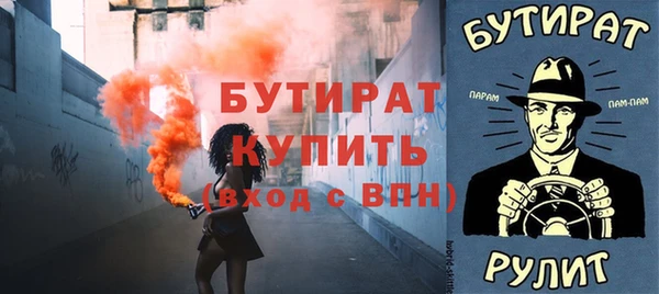 apvp Мегион