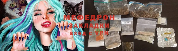 jwh Медвежьегорск