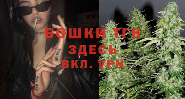 jwh Медвежьегорск
