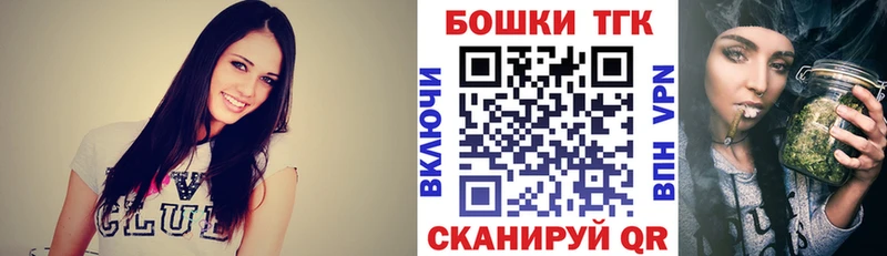 Каннабис гибрид  Вышний Волочёк 